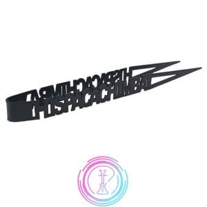 Pinzas Hispacachimba