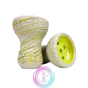 HC HighFire River Yellow