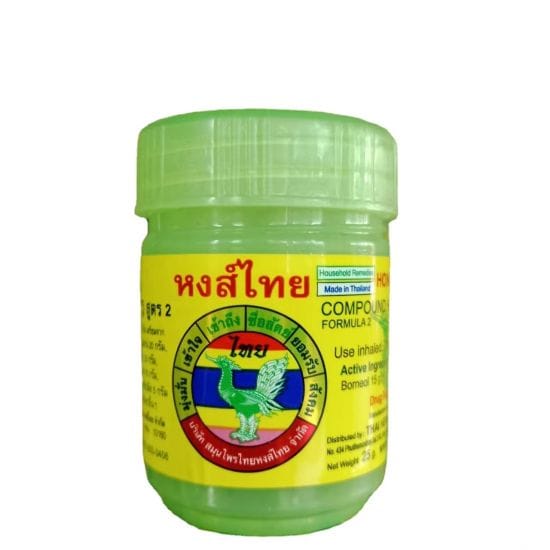 Inhalador Herbal Tailandes HongThai Inhalador Herbal Tailandes HongThai