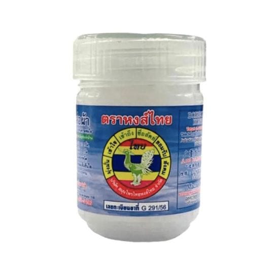 Inhalador Herbal Tailandes HongThai Inhalador Herbal Tailandes HongThai