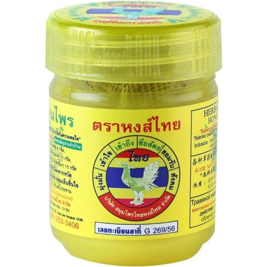 Inhalador Herbal Tailandes HongThai Inhalador Herbal Tailandes HongThai