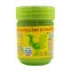 Inhalador Herbal Tailandes HongThai Inhalador Herbal Tailandes HongThai