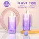 Pod Desechable Gudbar 4 en 1 Pod Desechable Gudbar 4 en 1