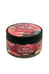 Smokain 100gr