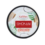 Smokain 100gr