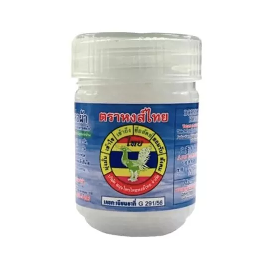Inhalador Herbal Tailandes HongThai Inhalador Herbal Tailandes HongThai