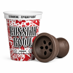 Cosmo Bowl Russian Classic