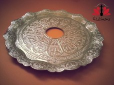 Plato Turkish Tepsi Tray - 35cm