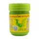 Inhalador Herbal Tailandes HongThai Inhalador Herbal Tailandes HongThai