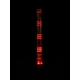 Boquilla LED Oduman Lightsaber Boquilla LED Oduman Lightsaber